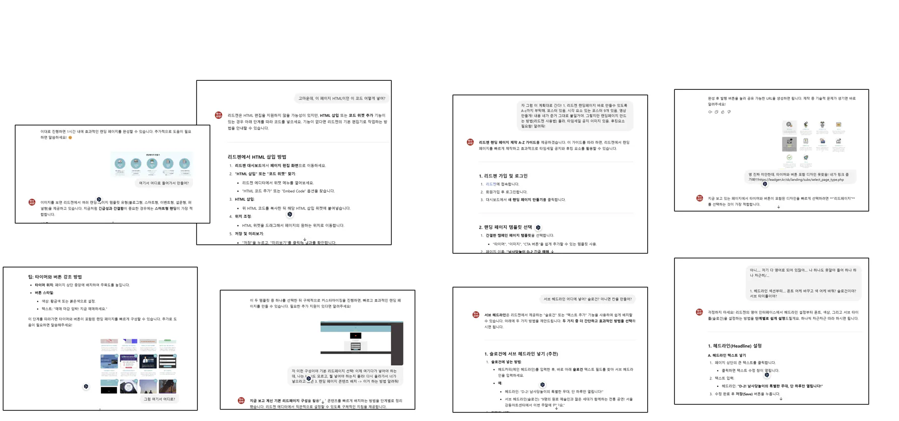 중국어 중국어 중국어 중국어 중국어 중국어 중국어 치