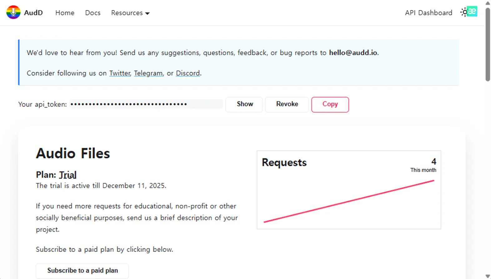 웹사이트의 오디오 파일 페이지 스크린샷