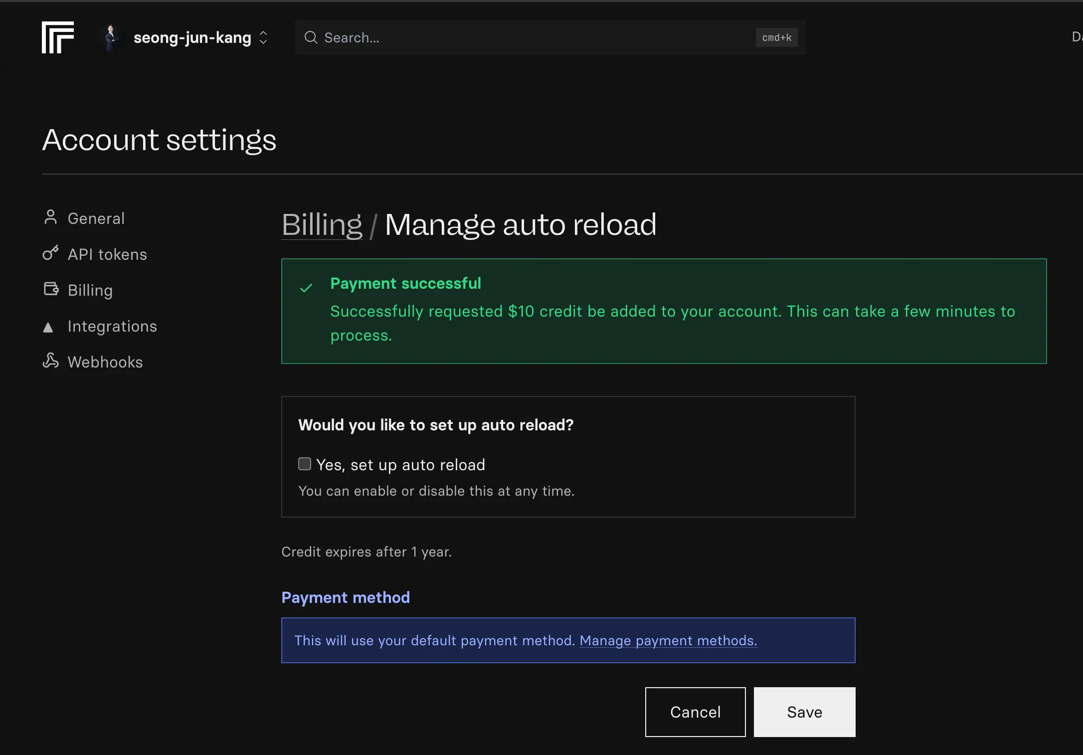 Windows 10의 계정 설정의 스크린 샷