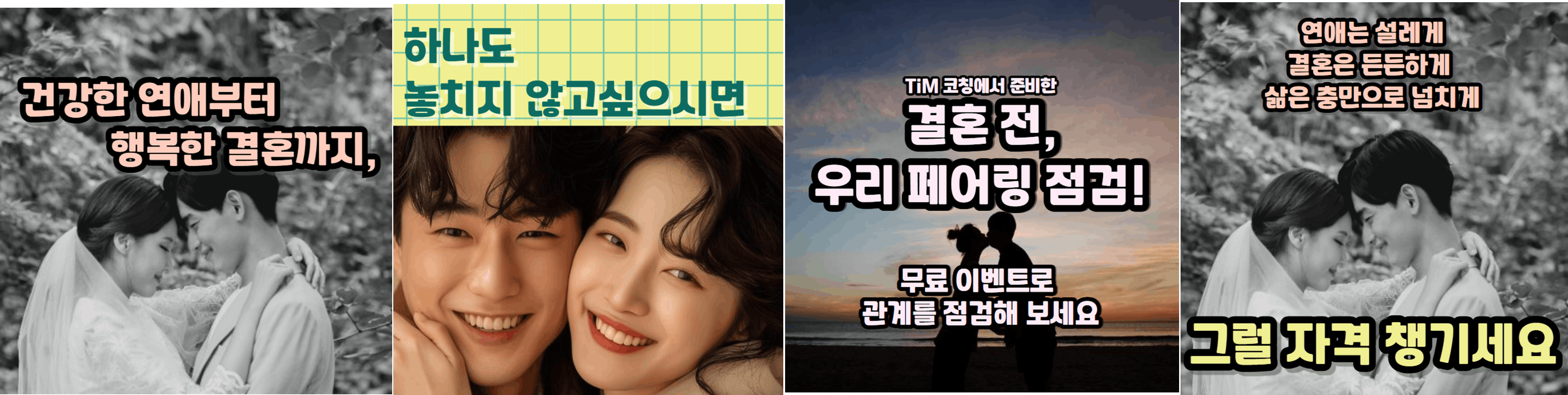 한국어 rom com 한국어 rom com 한국어 rom com 한국어 rom
