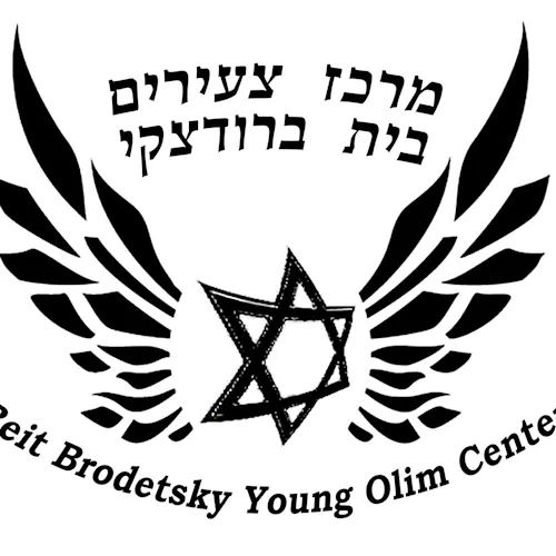 Beit.brodetsky