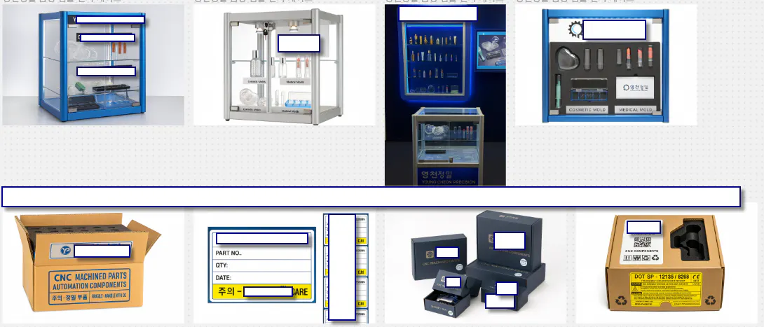 다양한 종류의 의료 장비