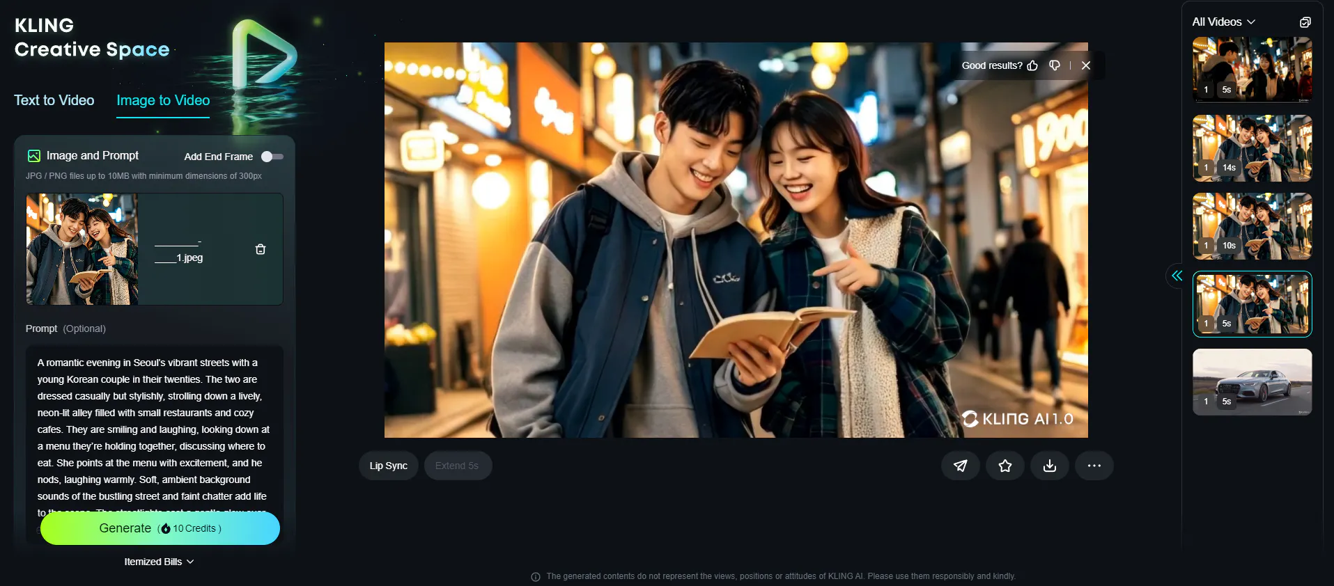 BBC TV 홈페이지 화면 캡처