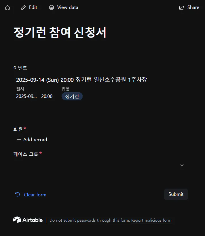 한국어는 화면에 표시됩니다