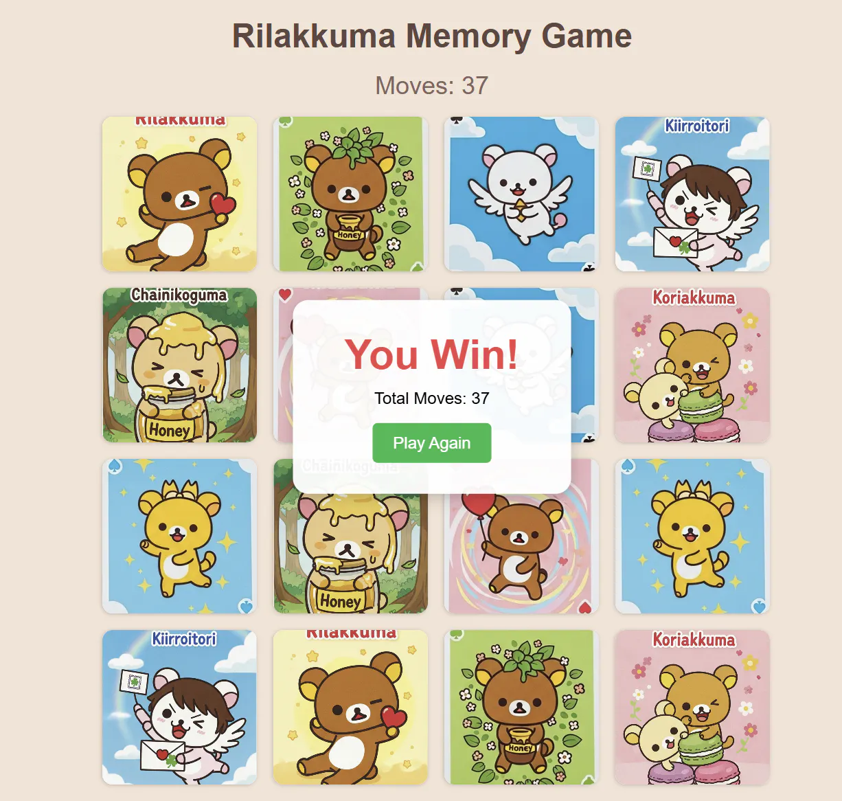 Rilakuma 메모리 게임 스크린 샷