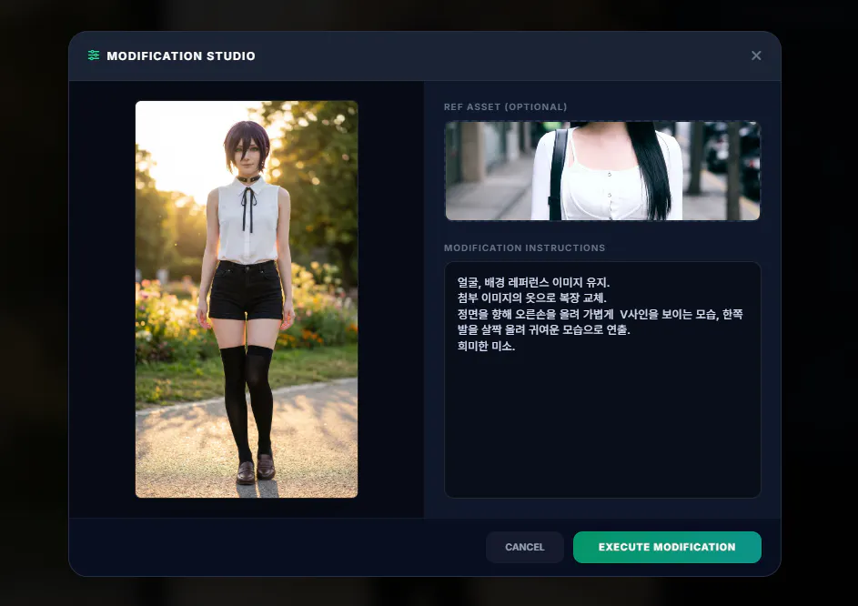 검은 드레스를 입은 소녀를 보여주는 웹사이트의 스크린샷