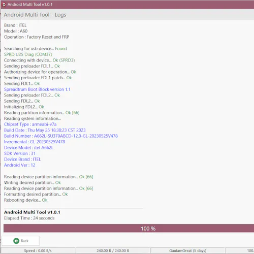 AMT Android Multi Tool Download Latest Updete