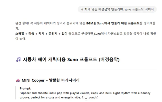한국어 텍스트가있는 페이지의 스크린 샷