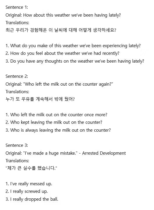 한국어 동사 워크시트 - 한국어 동사 워크시트 한국어 동사 워크시트 한국어 동사 워크시트