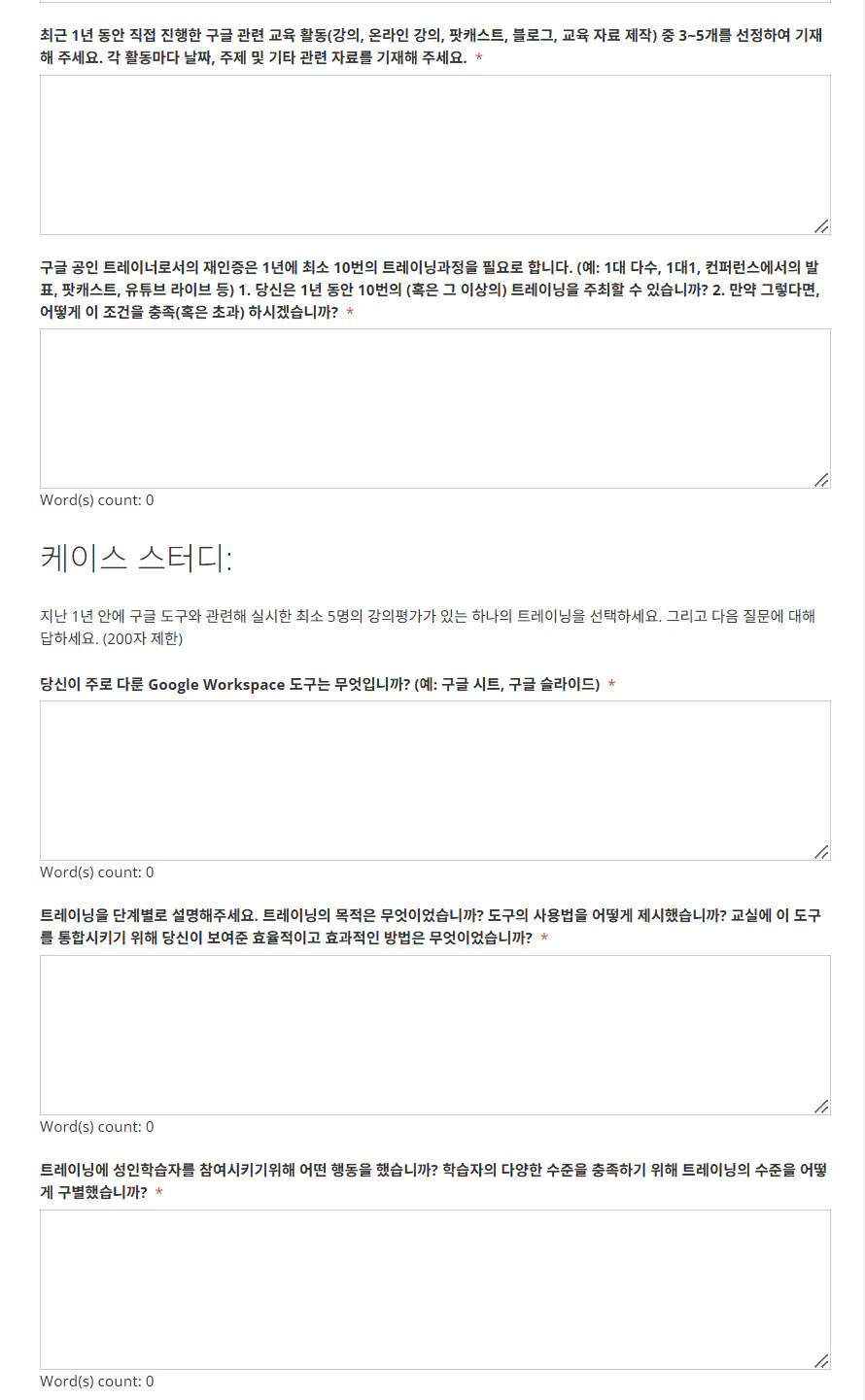 한국어 학습지 한국어 학습지 한국어 학습지 한국어 학습지 한국어