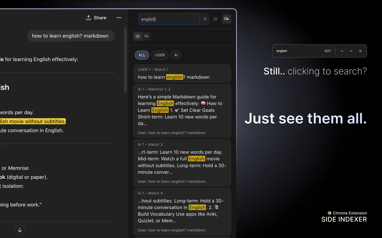 '실크'라는 단어가 표시된 화면 스크린샷