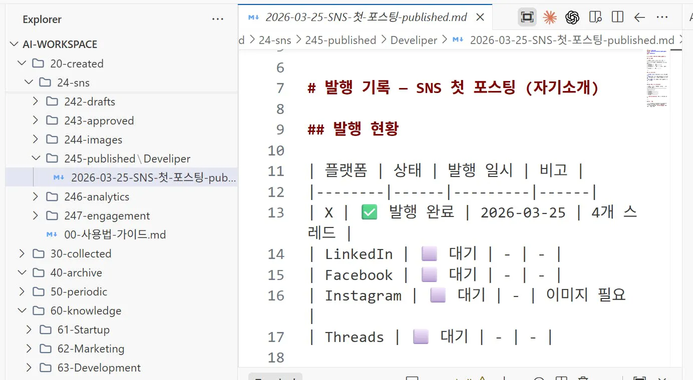 한국 컴퓨터 화면의 스크린샷