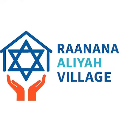 Ulpan Etzion Raanana