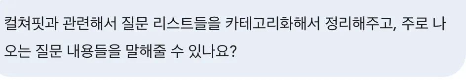 한국어 문자 메시지 사진