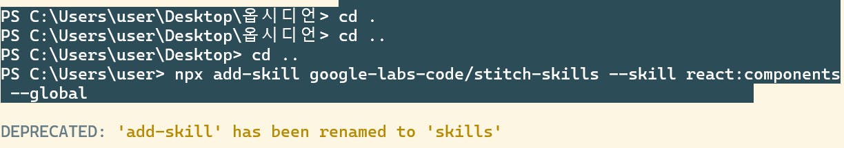 여러 단어가 포함된 웹페이지의 스크린샷