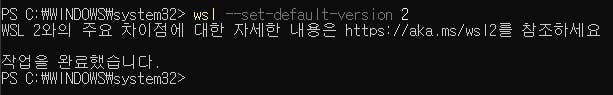 한국어 텍스트가있는 검은 색 화면의 스크린 샷