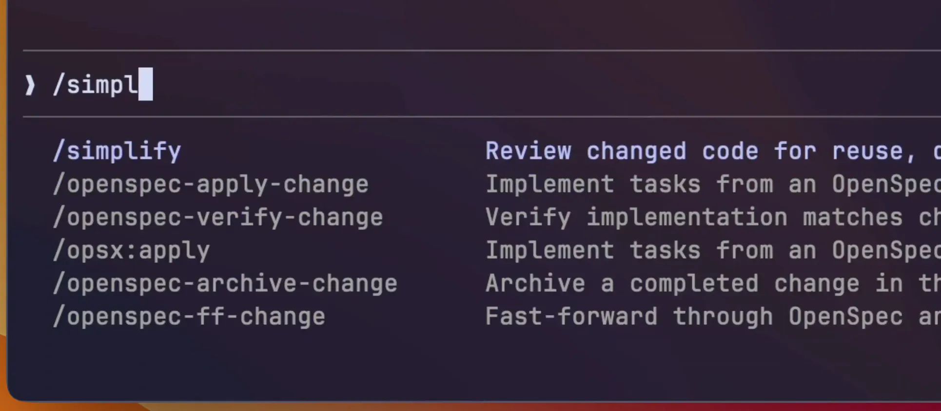 osx 명령줄의 스크린샷