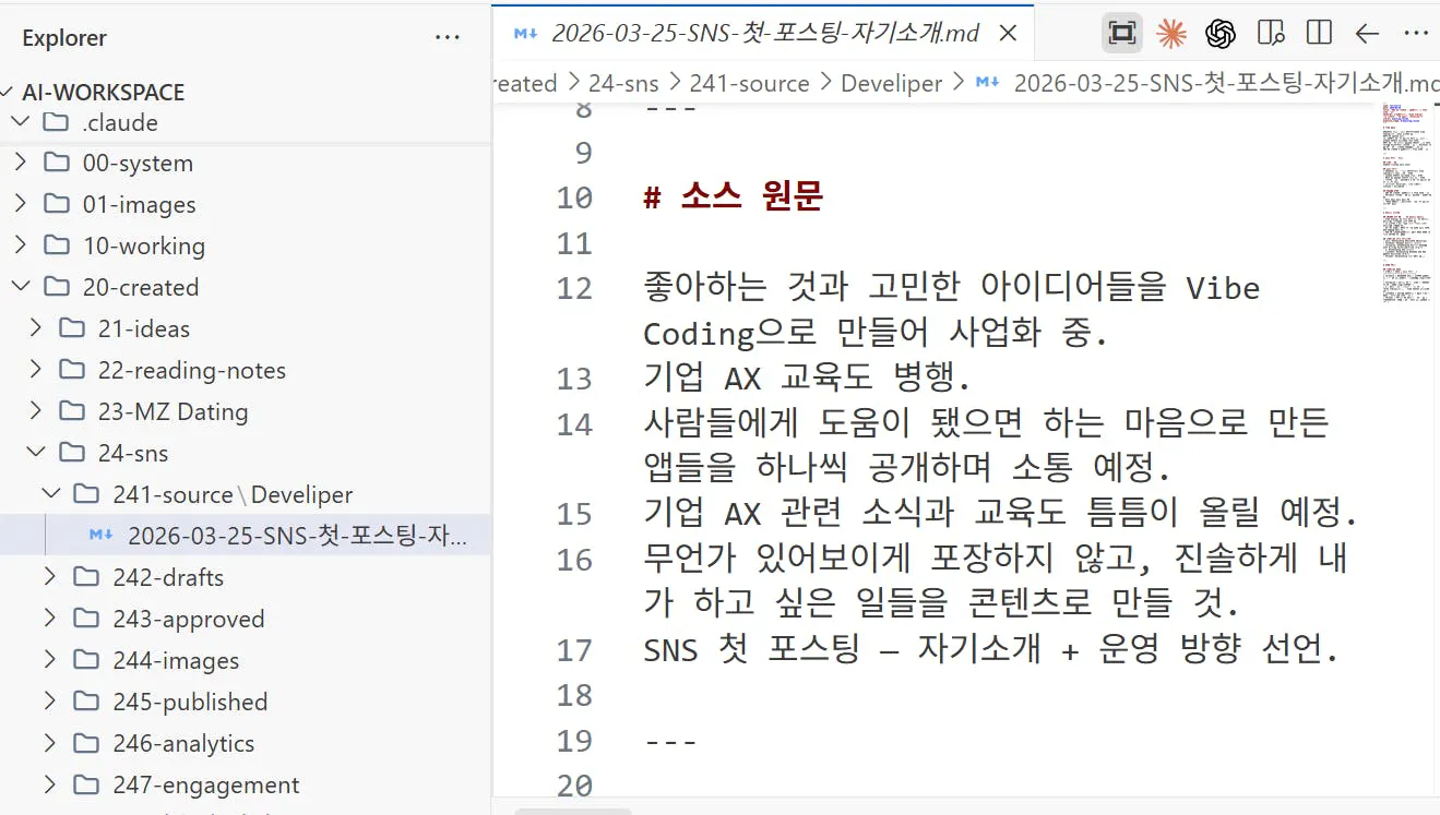 웹 브라우저의 한국어 텍스트 스크린샷