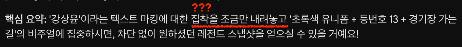 메시지가 있는 검은 화면