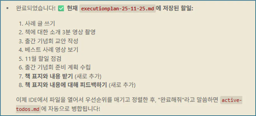 한국사이트 스크린샷