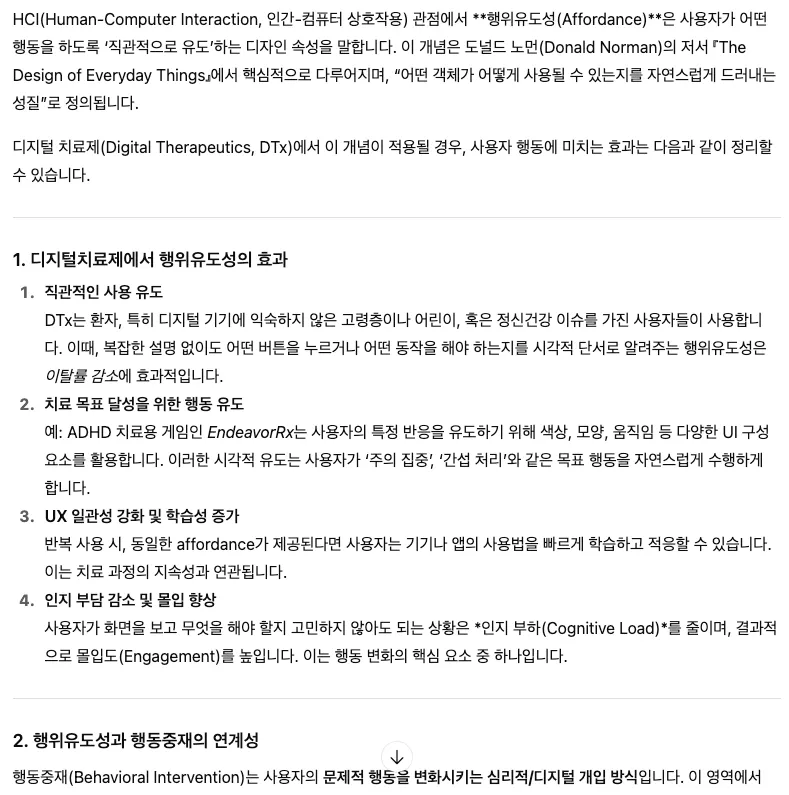 한국어 한국어 한국인 한국인 한국인