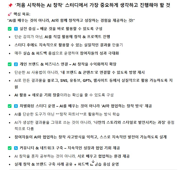 한국어 한국어 한국인 한국인 한국인