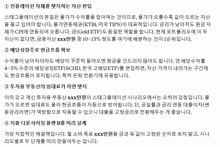 한국어 한국어 한국어 한국어 한국어 한국어 한국어 한국어