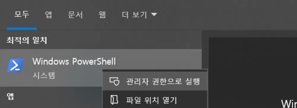 n8n 위에 사람의 언어를 얹다 - 요즘 가장 핫한 OpenClaw 직접 써본 후기