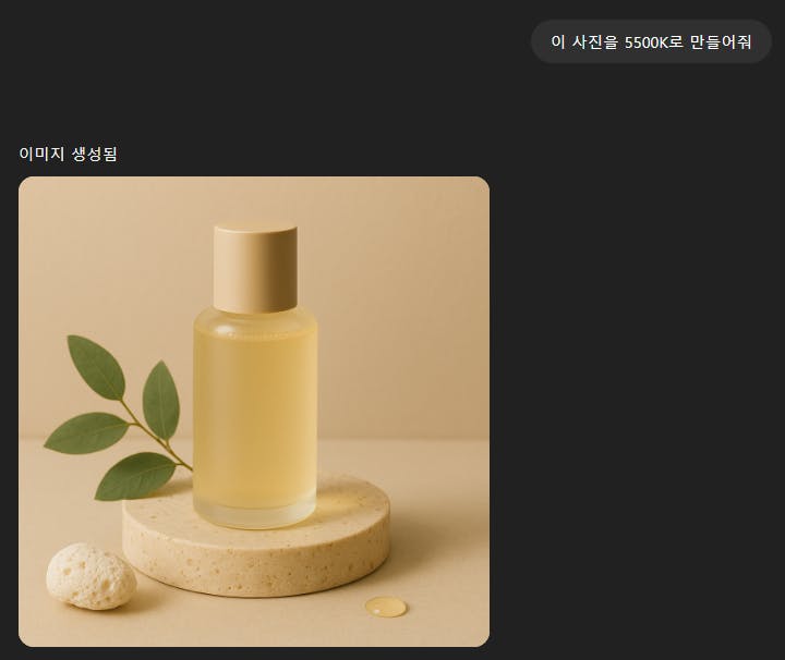 잎이 달린 기름 한 병