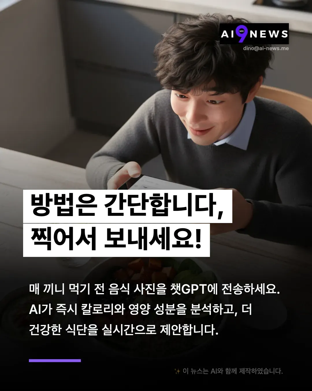 한국 tv 뉴스 한국 tv 뉴스 한국 tv 뉴스 한국 t