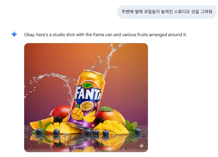 한국어 문자 메시지의 스크린 샷