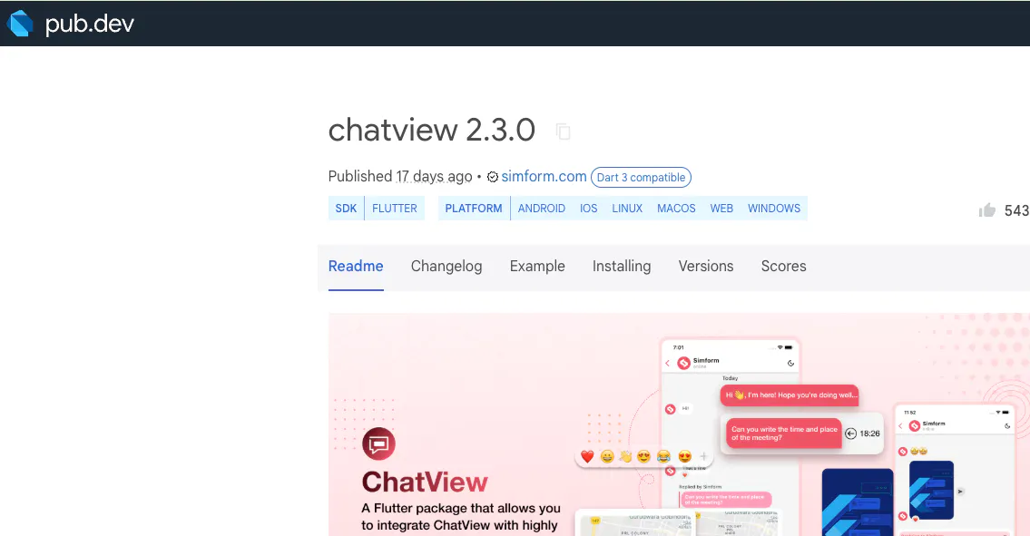 chatview 2 0 웹사이트의 스크린샷