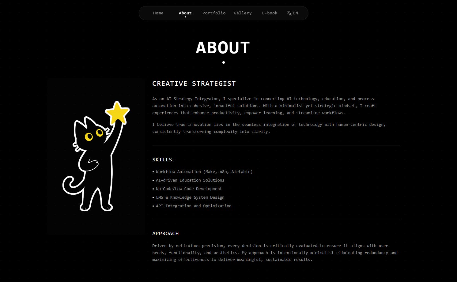 고양이의 이미지가있는 검은 색과 노란색 웹 사이트