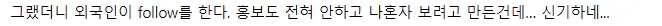 흰색 배경에 바코드 이미지
