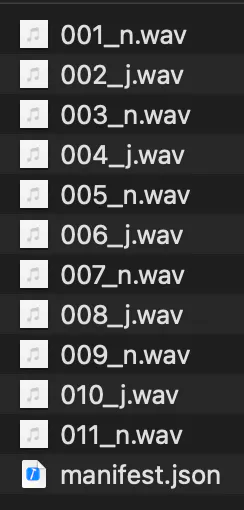 Manfest JS- 스크린 샷 1