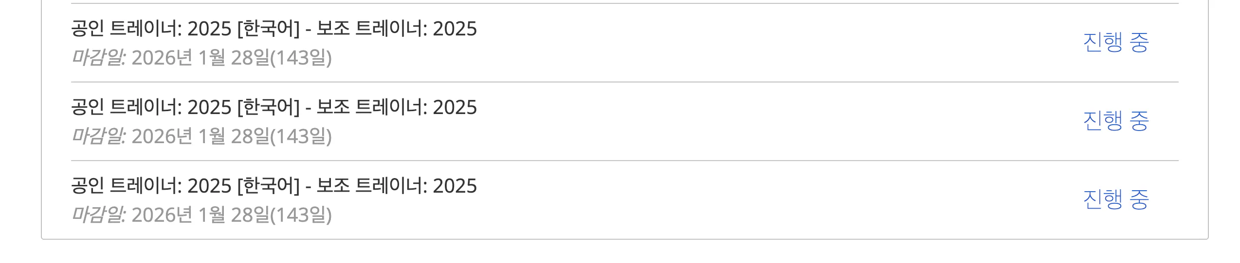 중국 중국 중국 중국 중국 중국 중국 중국 치