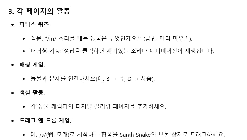 한국어 한국어 한국어 한국어 한국어 한국어 한국어 한국어