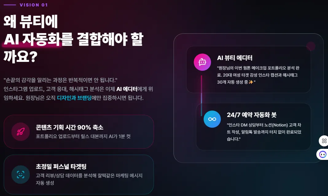 아이 아이 아이 아이 아이 아이 아이 아이