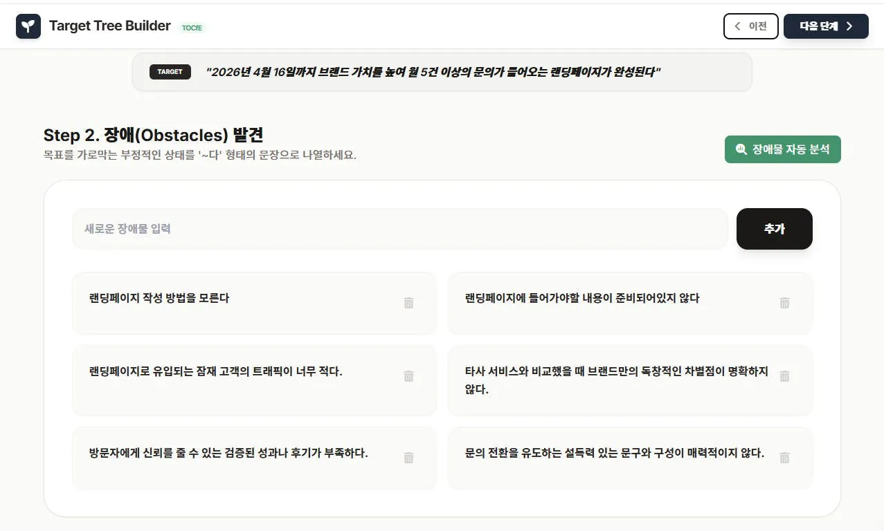 한국사이트 스크린샷