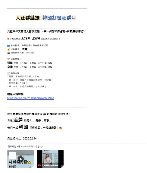 중국 웹 사이트의 스크린 샷