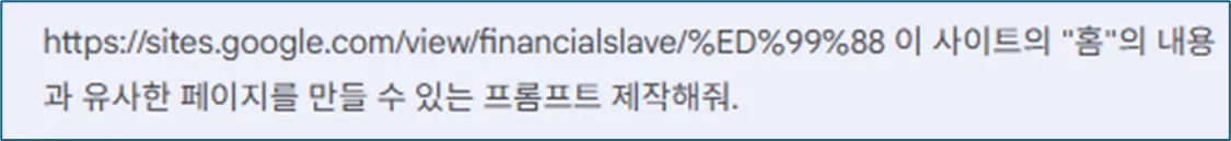 파란색 배경을 가진 한국 텍스트의 이미지