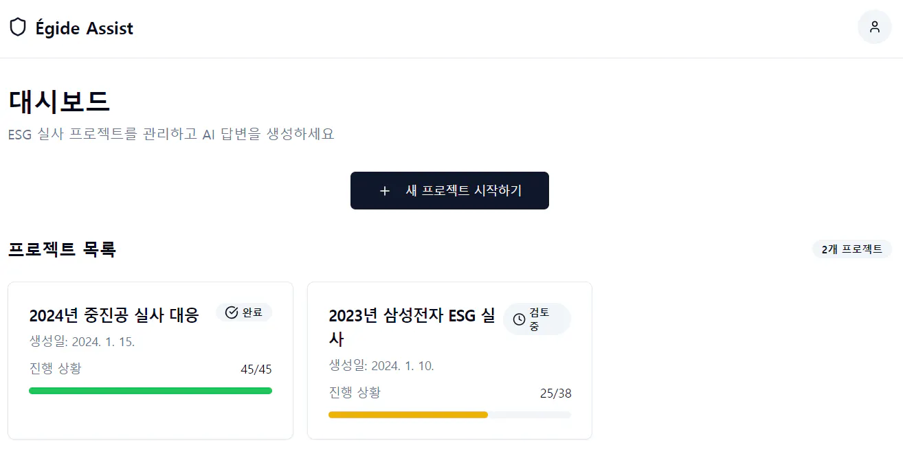 한국 웹 사이트의 스크린 샷