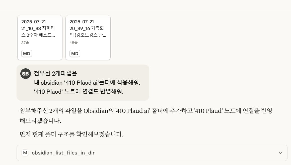 한국어 웹 사이트의 스크린 샷