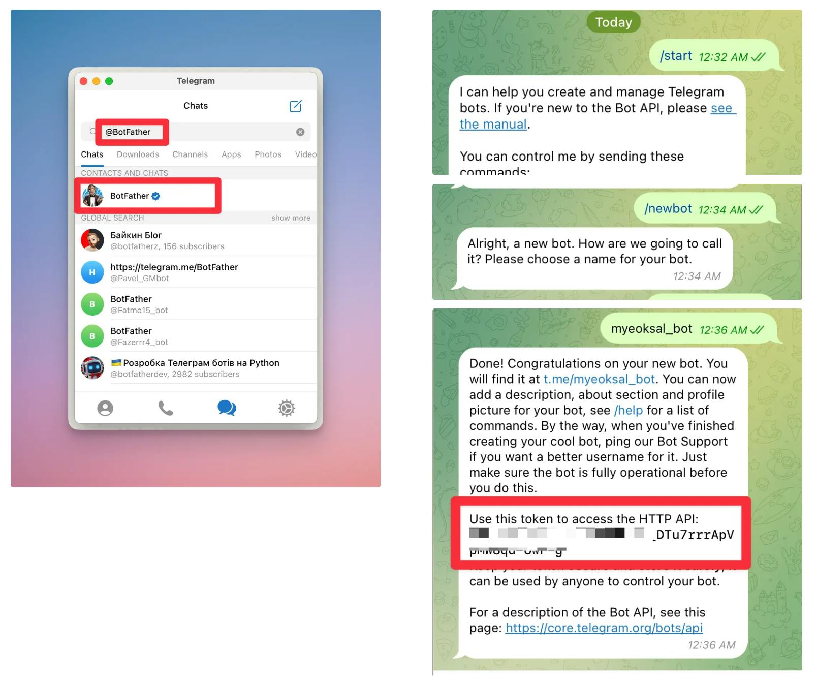 아이폰의 문자 메시지 스크린샷
