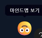 한국어 문자 메시지의 스크린 샷