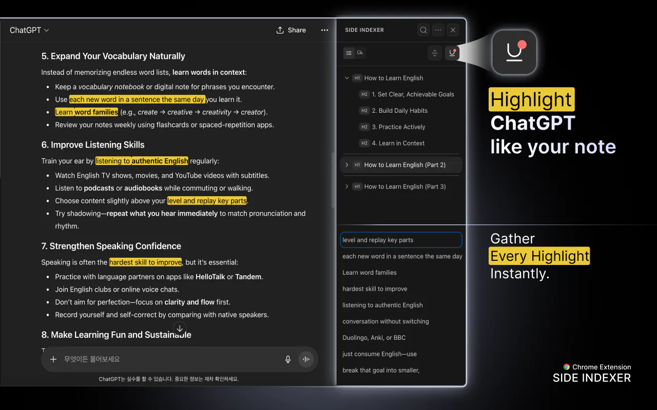 컴퓨터 화면에 표시된 chatpt 앱의 스크린샷