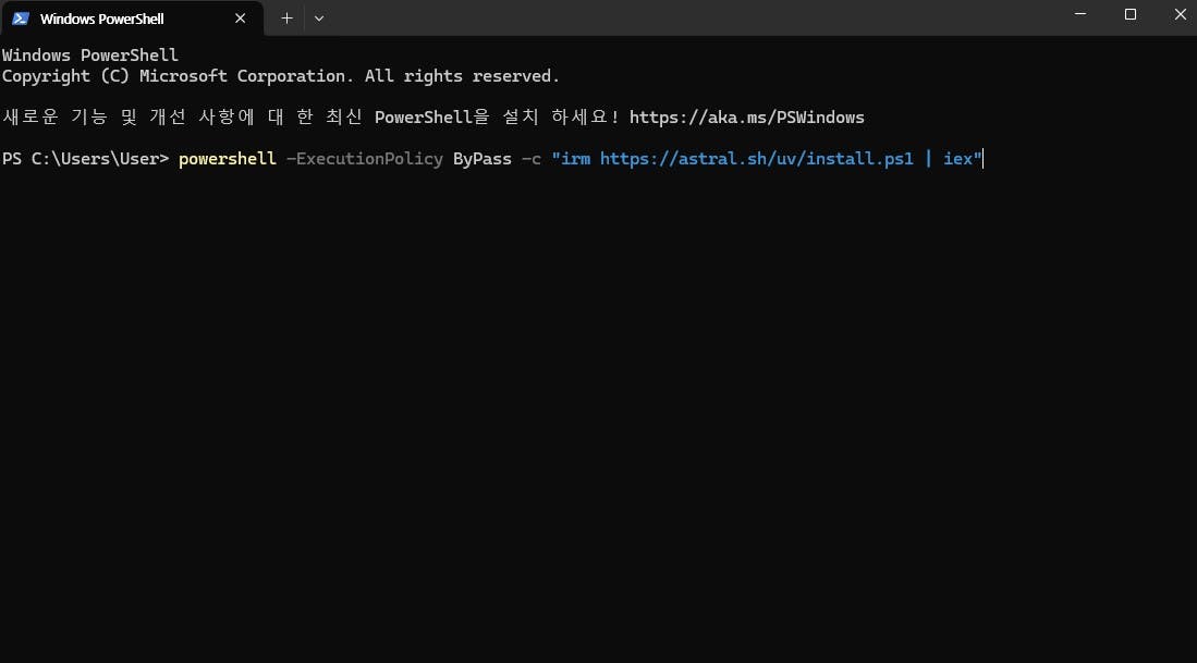 Windows 10에서 파이썬 스크립트의 스크린 샷