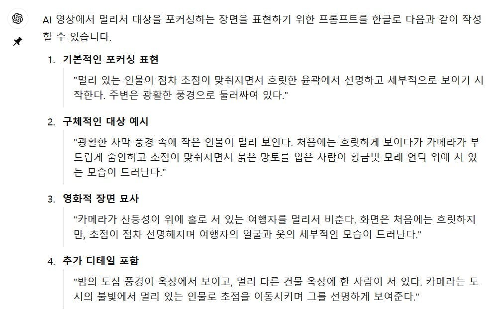 한국어 한국어 한국어 한국어 한국어 한국어 한국어 한국어