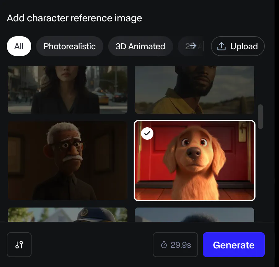 캐릭터 추가 참조 이미지 화면 스크린샷