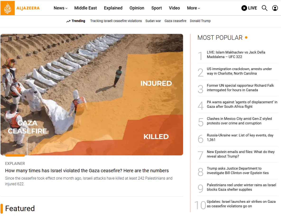 알자지라 홈페이지 스크린샷